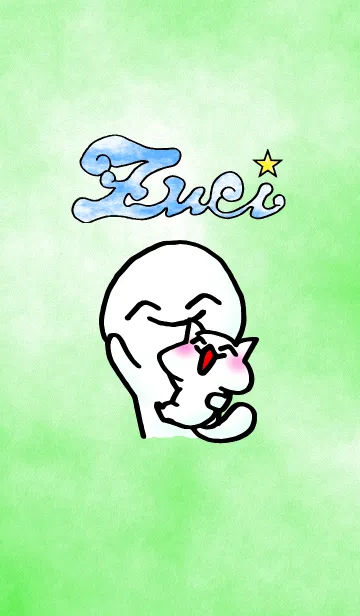 [LINE着せ替え] シュチの画像1