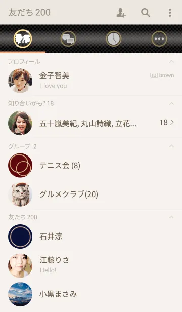 [LINE着せ替え] Elegant Luxury -ver.2-の画像2