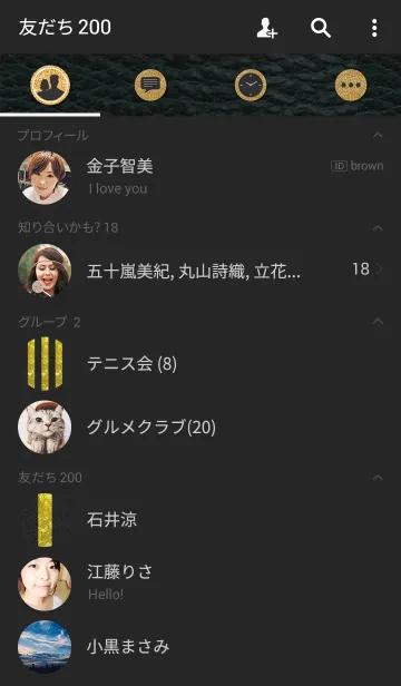 [LINE着せ替え] Black Luxury -ver.2-の画像2