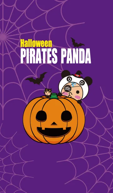 ハロウィン パイレーツパンダのLINE着せ替え