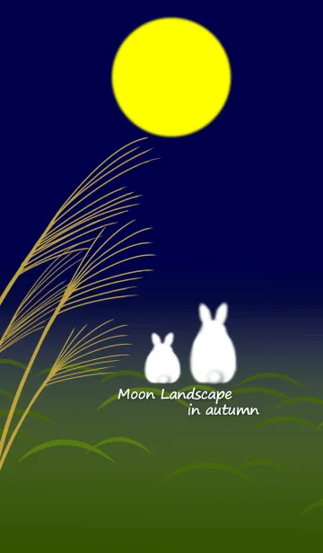 [LINE着せ替え] 秋の風景 お月見の画像1