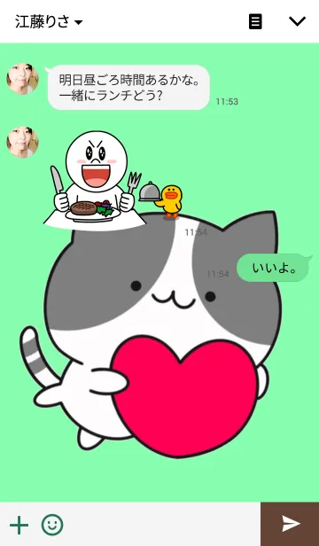 [LINE着せ替え] タマ次郎の画像3