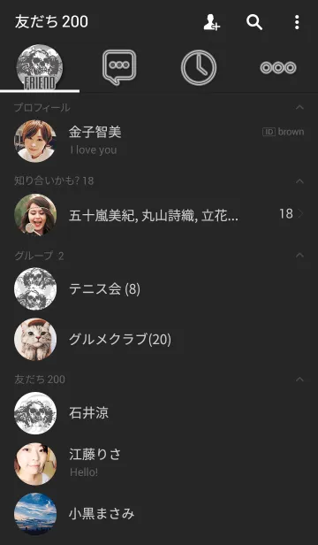 [LINE着せ替え] THE SKULL with monochromeの画像2