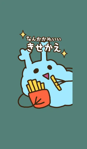 [LINE着せ替え] なんかかわいいきせかえの画像1
