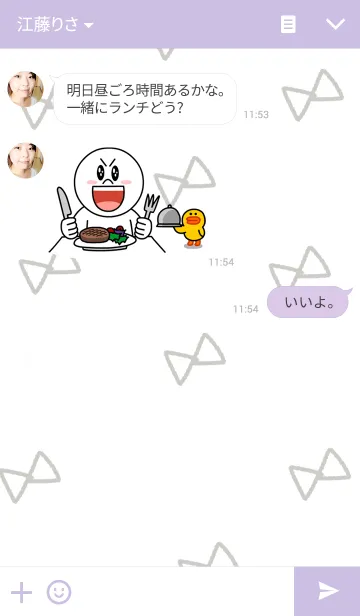 [LINE着せ替え] I'm Myuの画像3