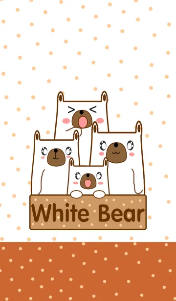 [LINE着せ替え] White Bear Fatの画像1