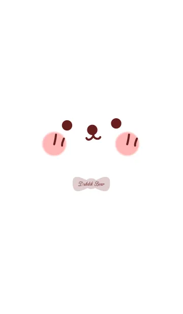 Dukdik Bear Themeの着せ替えメイン画像