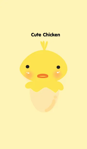 [LINE着せ替え] cute chickenの画像1