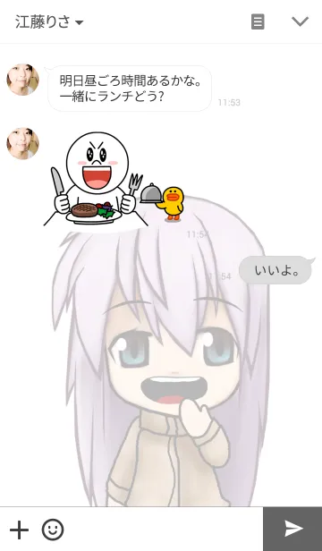 [LINE着せ替え] M DUMKHUMの画像3