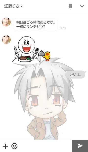 [LINE着せ替え] X DUMKHUMの画像3