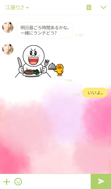 [LINE着せ替え] pink pastel themeの画像3