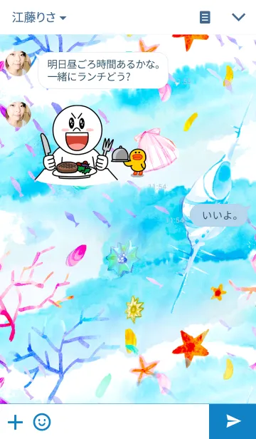[LINE着せ替え] Sea Worldの画像3