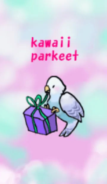 [LINE着せ替え] kawaii parakeetの画像1
