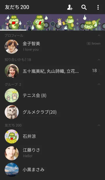 [LINE着せ替え] Puabi Theater(The Ghost Festival)の画像2