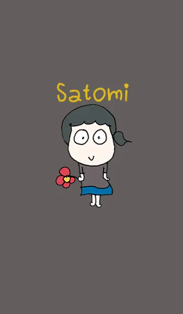 さとみ。わたしは、あなたを愛しています。の着せ替えメイン画像