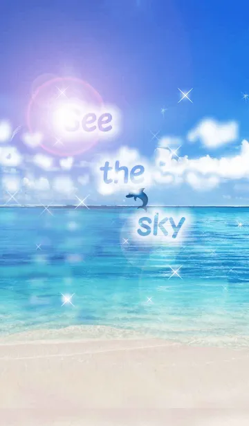 [LINE着せ替え] See the sky！の画像1