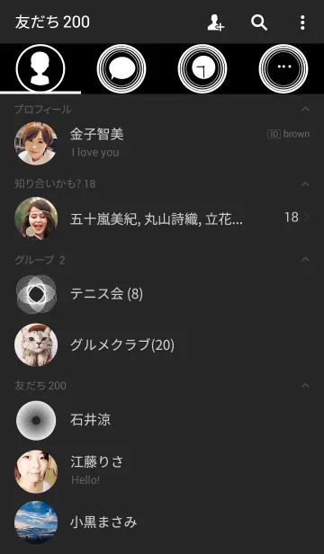 [LINE着せ替え] cycleの画像2