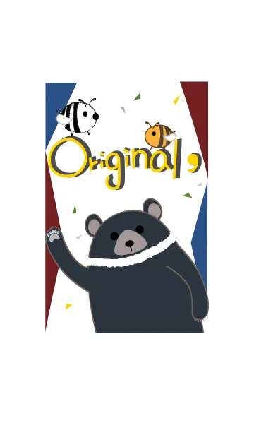 [LINE着せ替え] that animalsの画像1