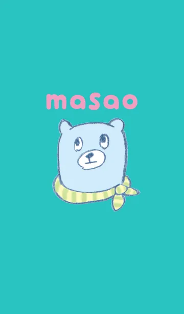 [LINE着せ替え] masaoの画像1