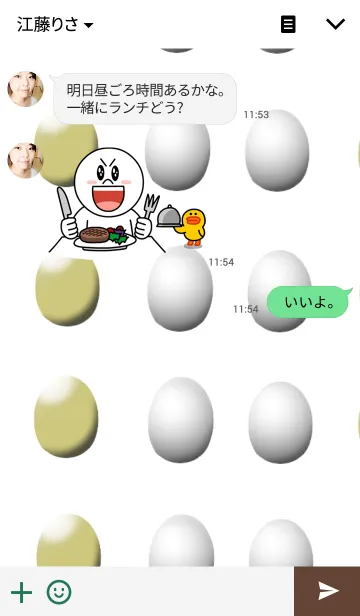 [LINE着せ替え] Many eggs ！の画像3