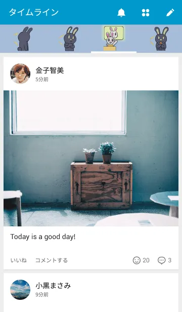 [LINE着せ替え] White＆Blackの画像4