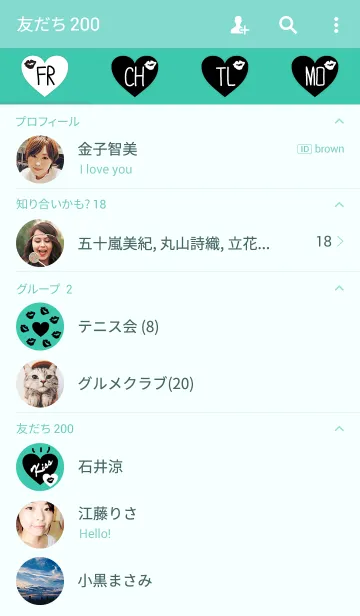 [LINE着せ替え] キスラブ14の画像2