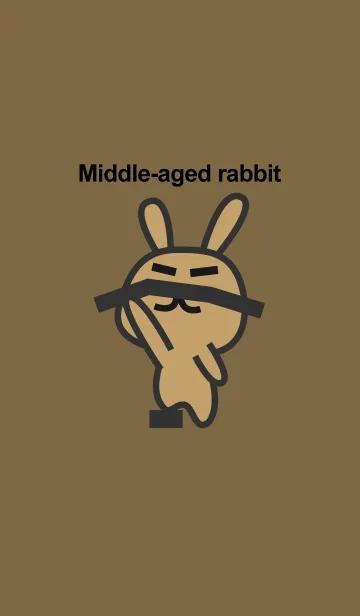 [LINE着せ替え] Middle-aged rabbitの画像1