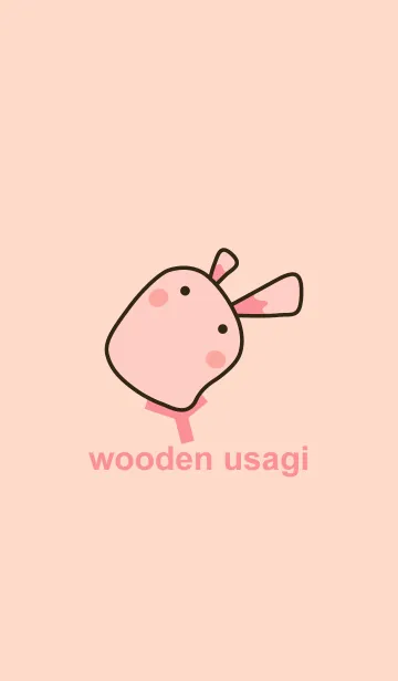 [LINE着せ替え] wooden usagi -2の画像1