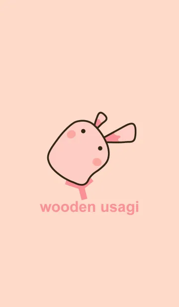 wooden usagi -2のLINE着せ替え