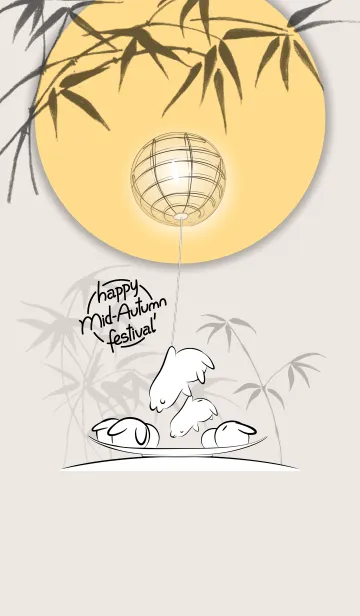 [LINE着せ替え] 月見 (シンプル)の画像1