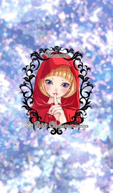 [LINE着せ替え] ないしょの赤ずきんの画像1