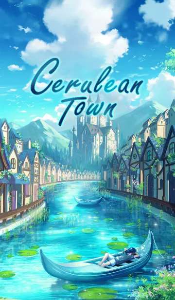 [LINE着せ替え] Cerulean Townの画像1