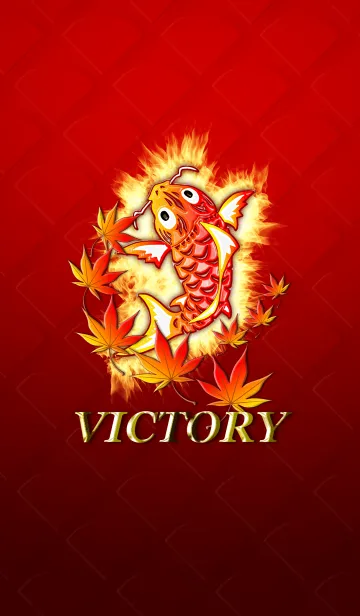 [LINE着せ替え] 今日も赤鯉は、勝ち、勝ち、勝っち、勝っちの画像1
