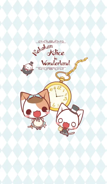 ねこかんアリスのLINE着せ替え
