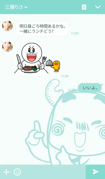 [LINE着せ替え] ziprの画像3