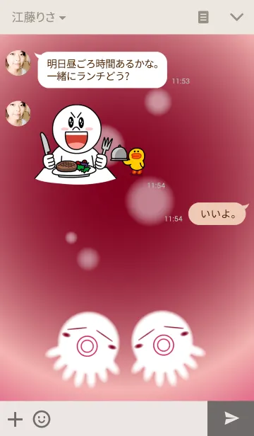 [LINE着せ替え] Blur art 4の画像3