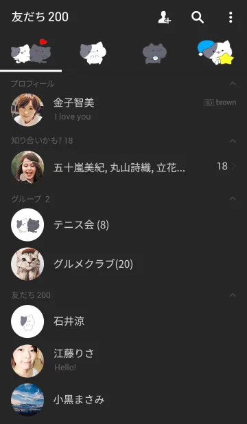 [LINE着せ替え] ハニャフダの画像2