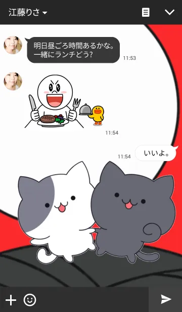 [LINE着せ替え] ハニャフダの画像3