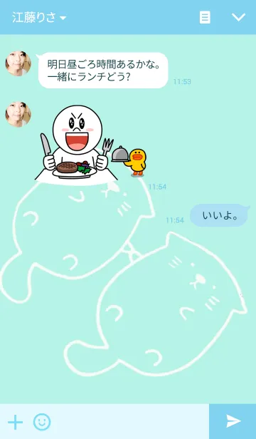 [LINE着せ替え] Sea otterの画像3