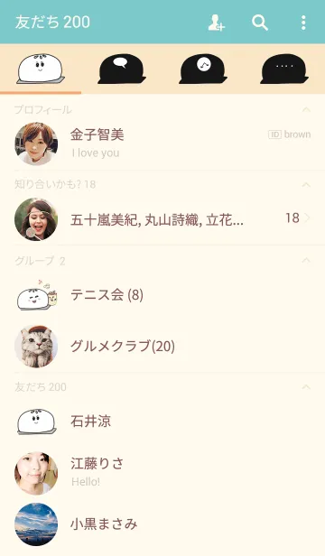 [LINE着せ替え] Salapaoの画像2