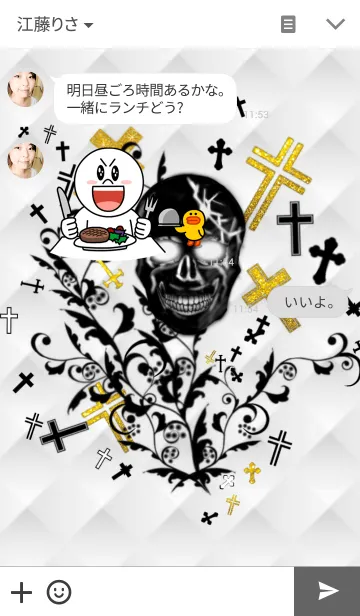[LINE着せ替え] どくろ＆十字架の画像3