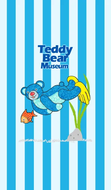[LINE着せ替え] Teddy Bear Museum 10の画像1