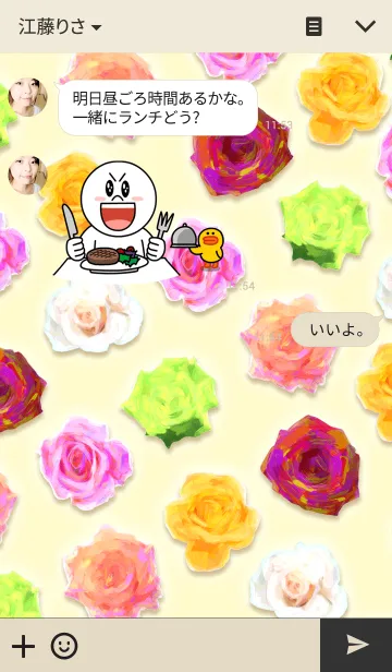 [LINE着せ替え] Colorful Rosesの画像3
