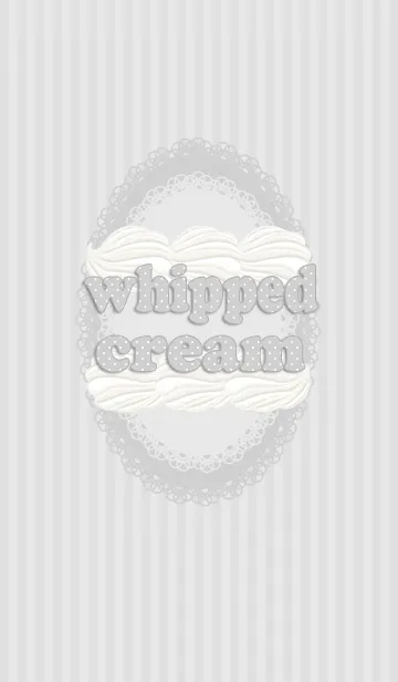 ホイップクリームのLINE着せ替え