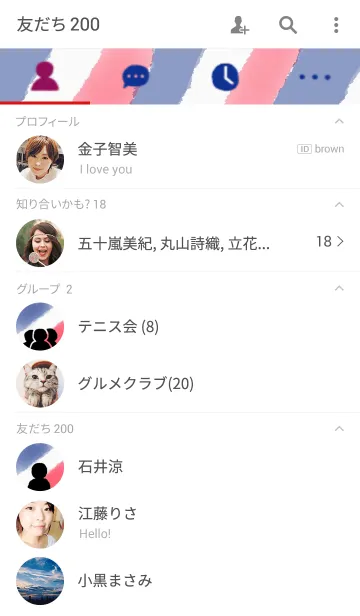 [LINE着せ替え] TRICOLOREの画像2