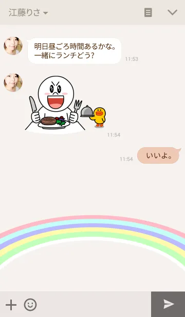 [LINE着せ替え] Simple Icon ＆ Hand Stampの画像3