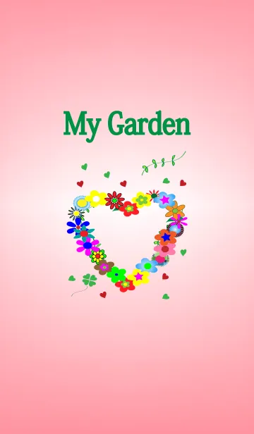 [LINE着せ替え] My Gardenの画像1