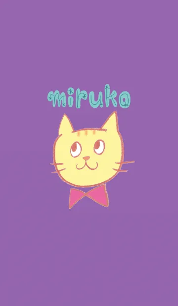 [LINE着せ替え] mirukoの画像1