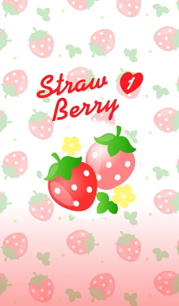 [LINE着せ替え] Strawberry！！の画像1