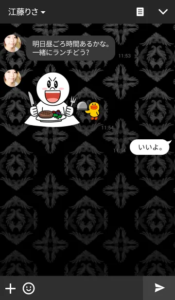 [LINE着せ替え] DAMASK 1の画像3